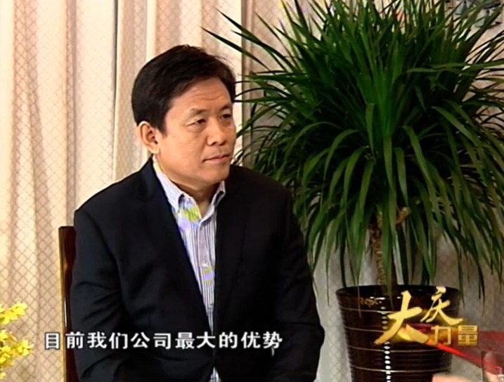 民營(yíng)企業(yè)家訪(fǎng)談：大慶市鑫瑞峰電子科技有限公司總經(jīng)理郭顯輝