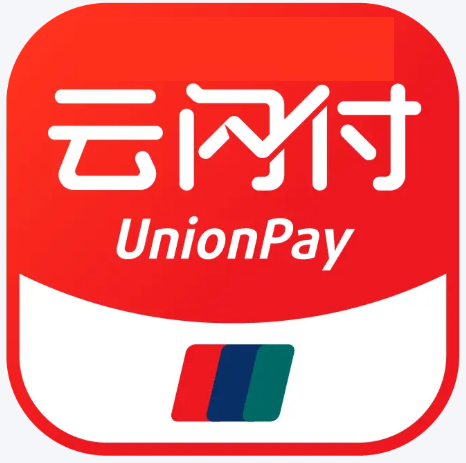 全國(guó)首發(fā)中國(guó)銀聯(lián)云閃付無(wú)感加氣工程
